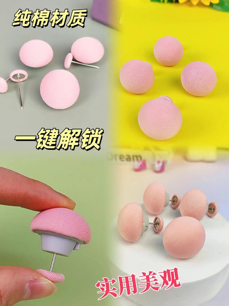 抖音上买什么固定器好用