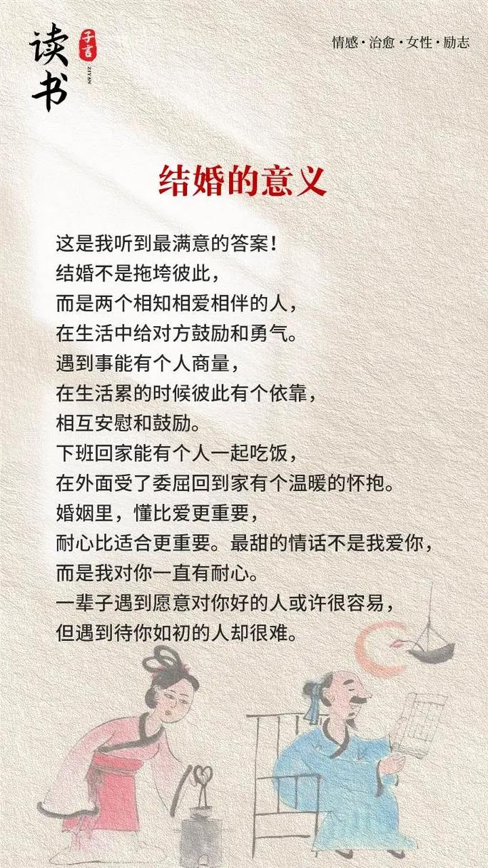 抖音4个9的意义是什么