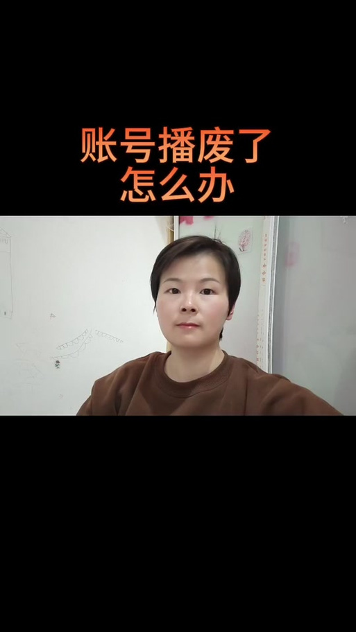 抖音什么情况下不免流