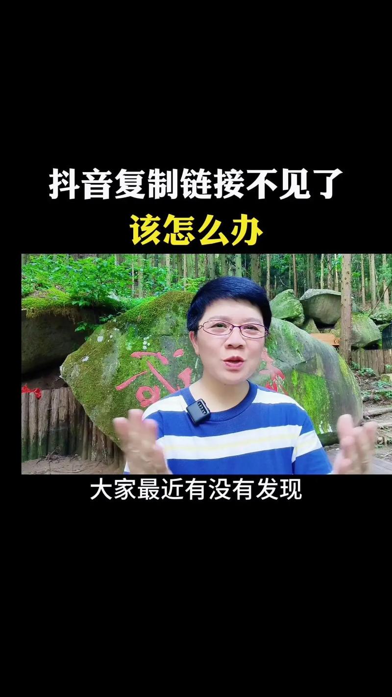 抖音张同学为什么不见了