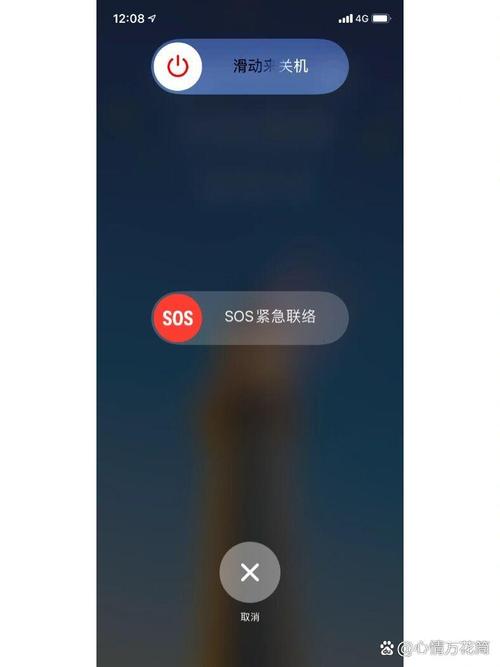流量卡为什么要关机