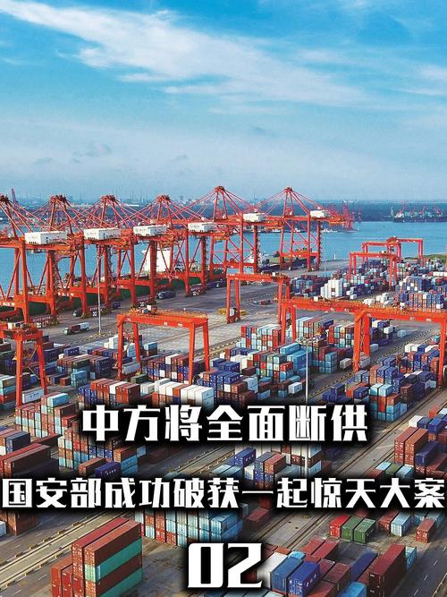 大鱼卡断流量