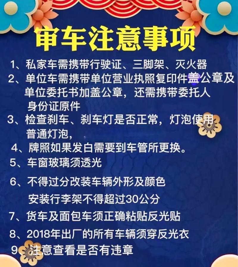 抖音作品过期什么意思呀
