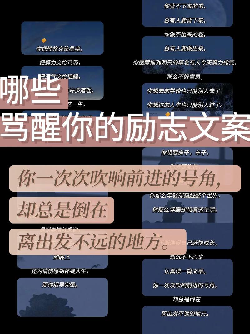 抖音为什么都骂带彩虹的