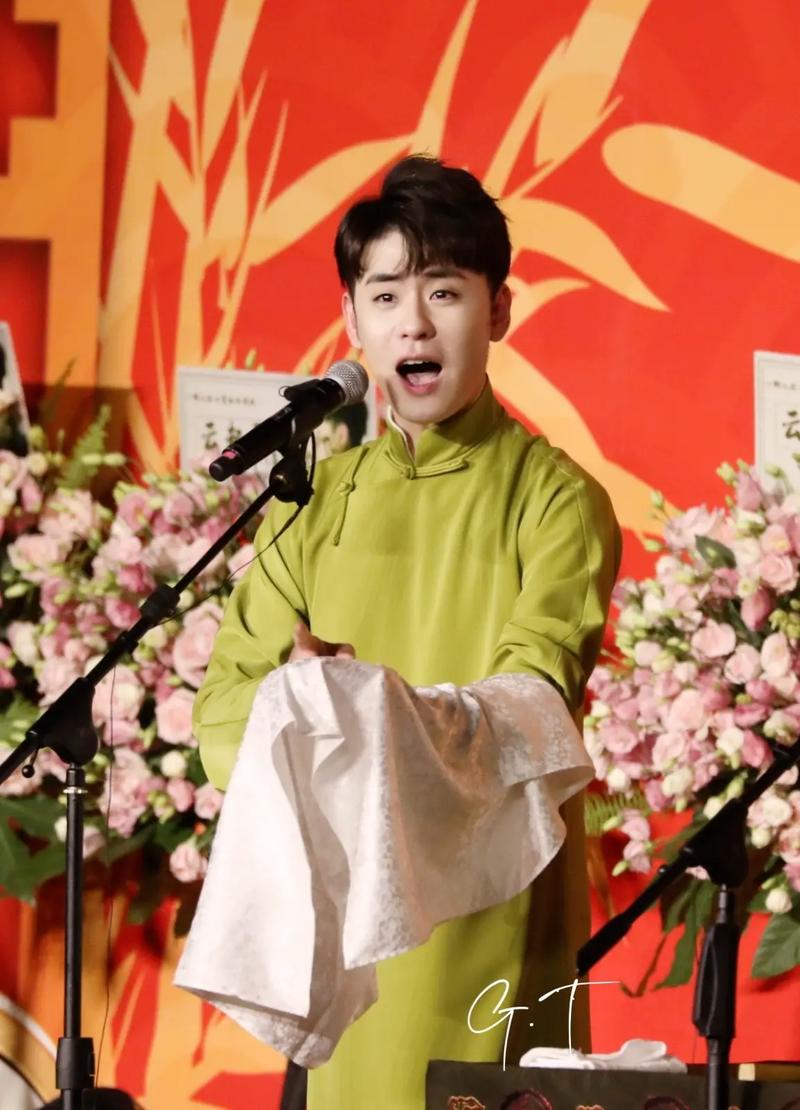 抖音张云雷我来啦是什么