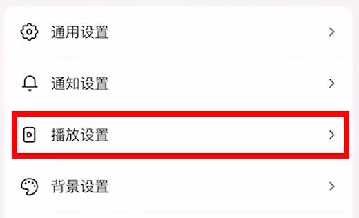 刷抖音总自动静音为什么