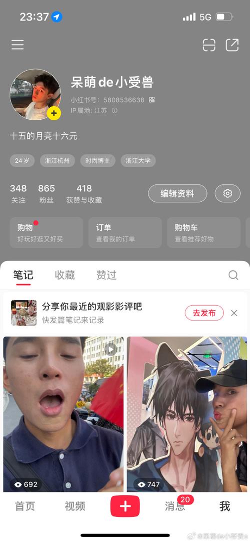 抖音置顶用什么样的好