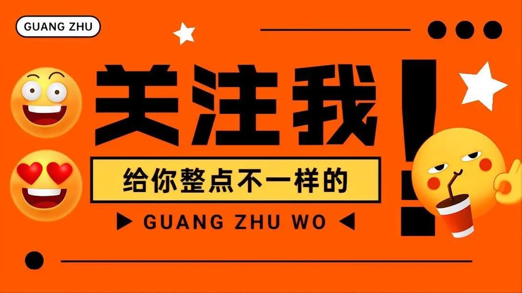 抖音模板主题是什么样的
