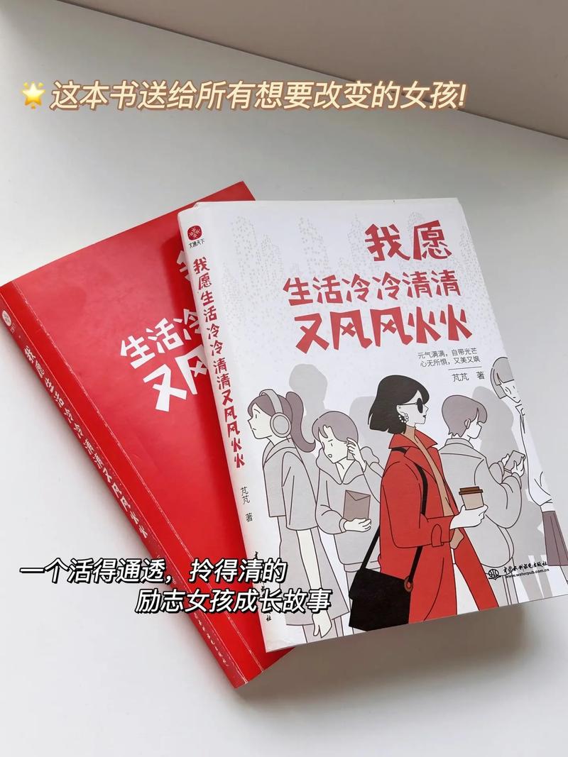 抖音适合发什么样的书籍