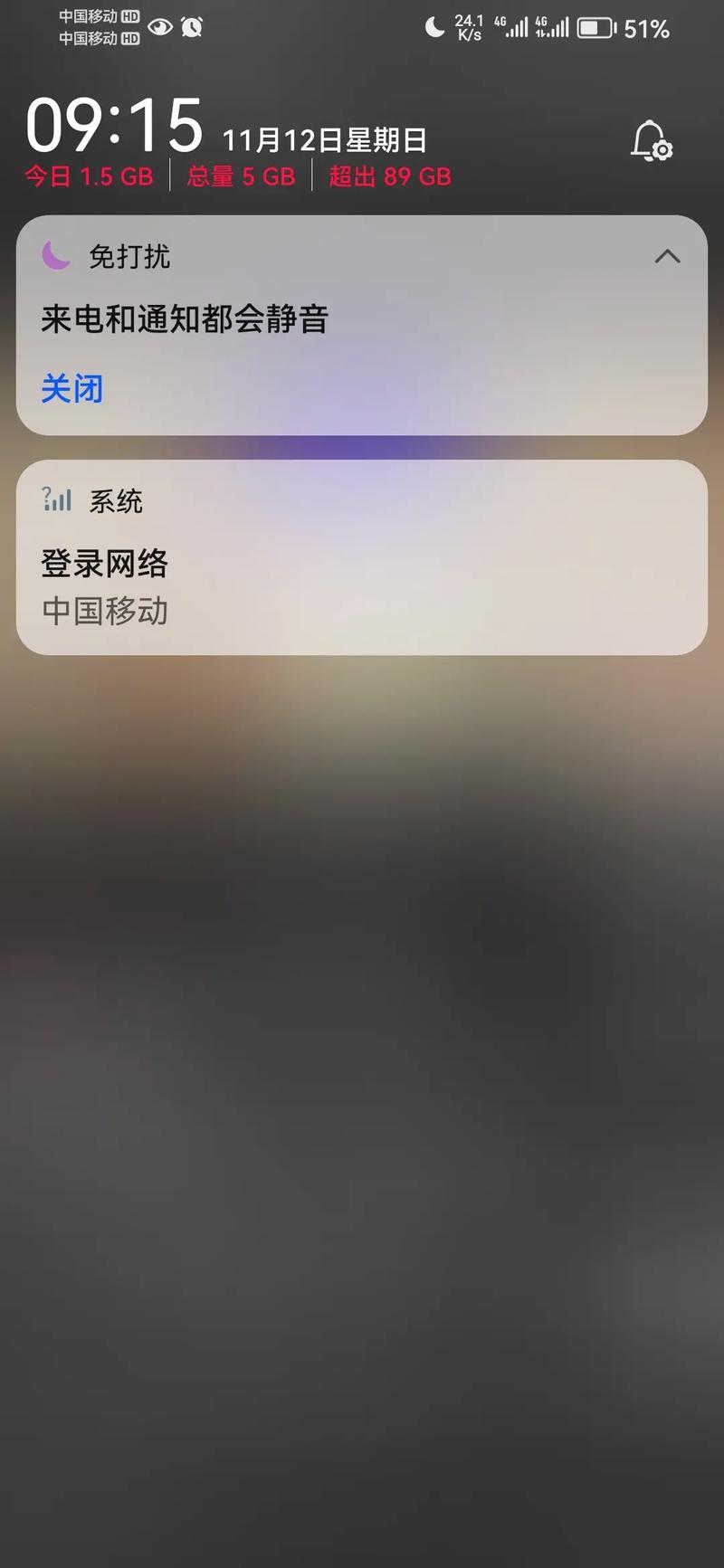 抖音图集为什么卡在上面