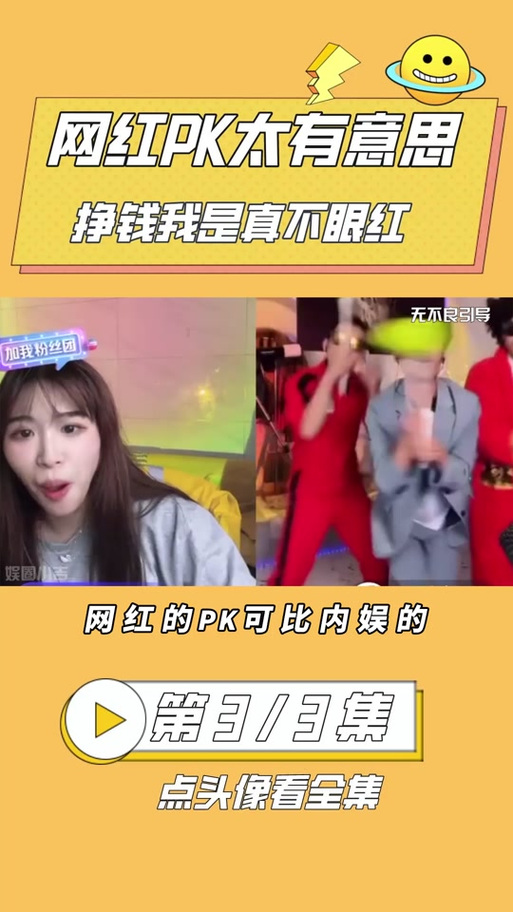 抖音陈泽宇为什么不红