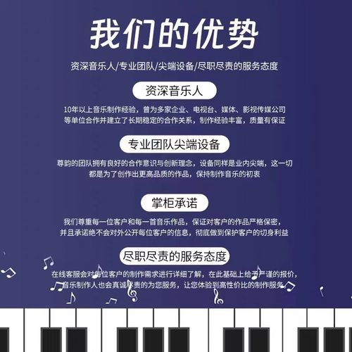 抖音音乐人有什么奖励吗