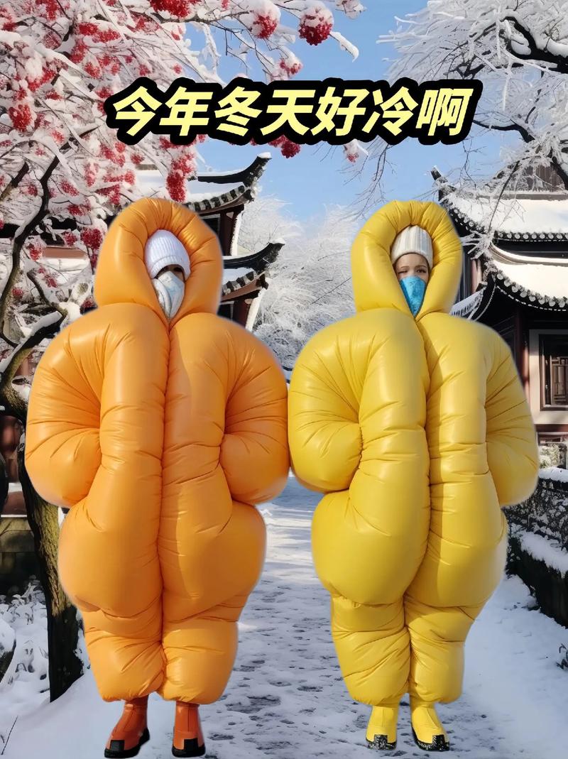 抖音爆款保暖衣什么意思