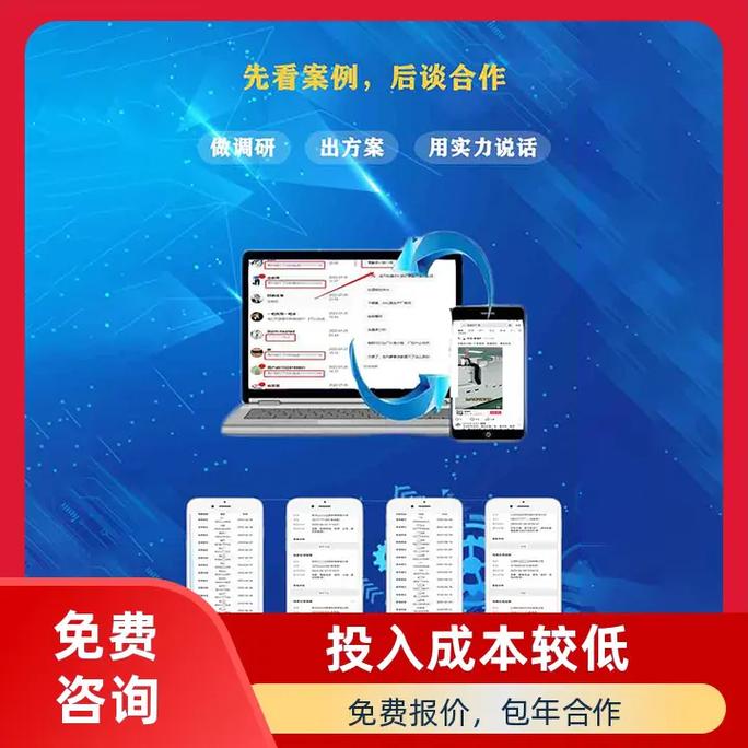 抖音探索页面是什么样的
