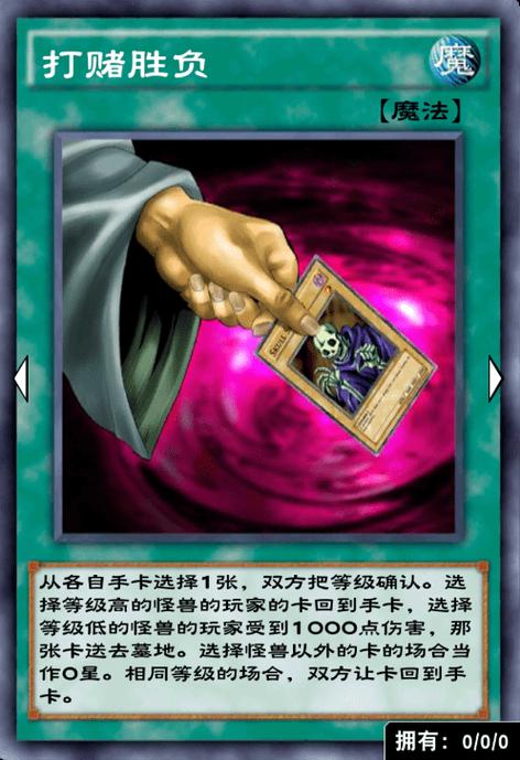 大风暴流量卡