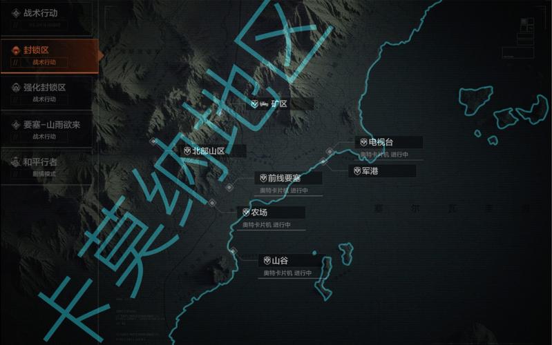 50兆流量看地图卡