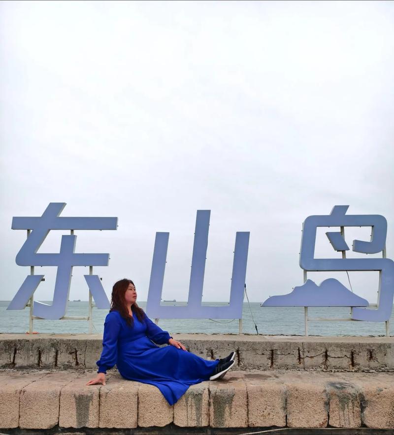 抖音说的海对面是什么海