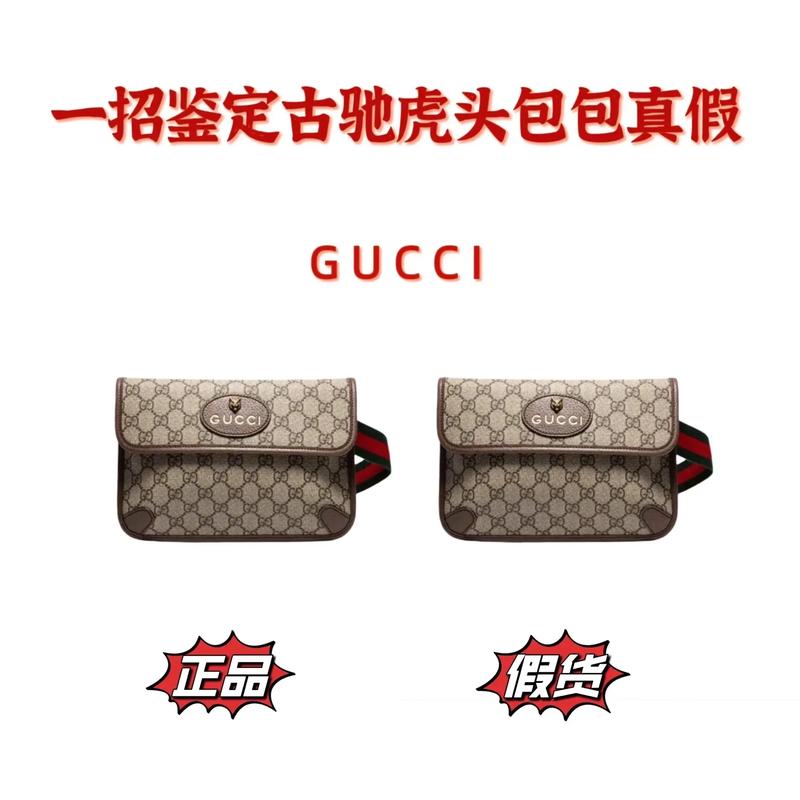 抖音同款虎头包什么意思