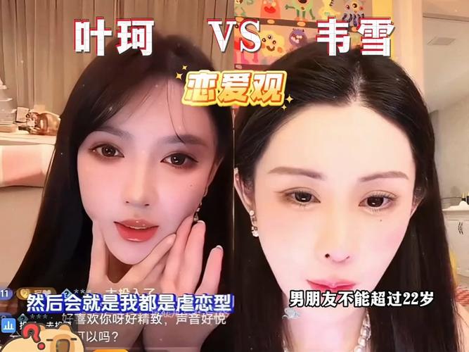 抖音出小品的网红叫什么