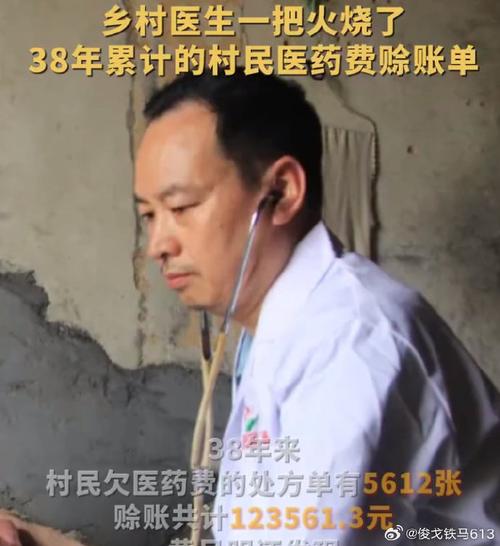 赖村镇流量卡
