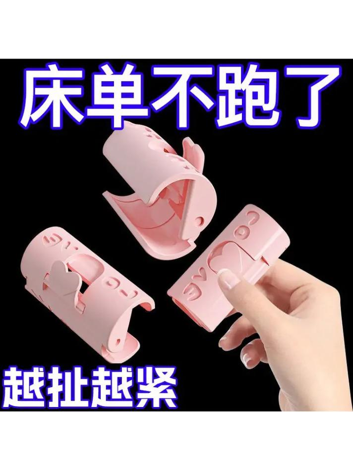 抖音上买什么固定器好用
