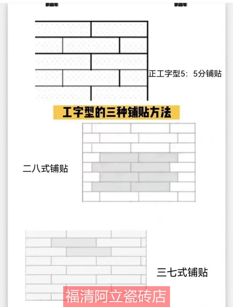 抖音铺铺铺出什么事了
