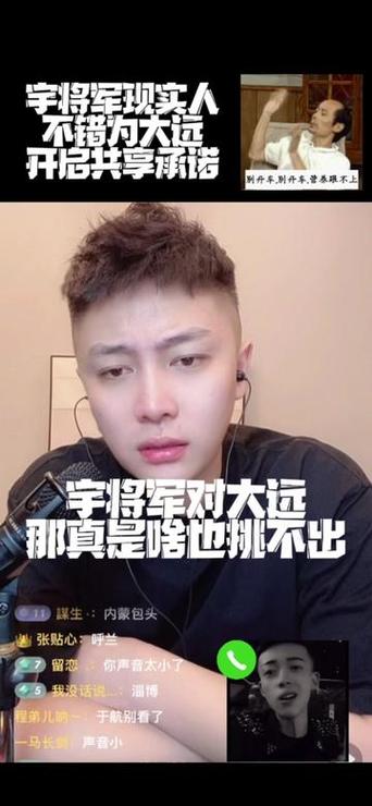 抖音陈泽宇为什么不红