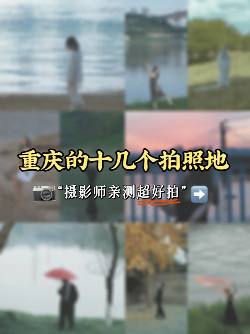 拍抖音用什么照相机拍好
