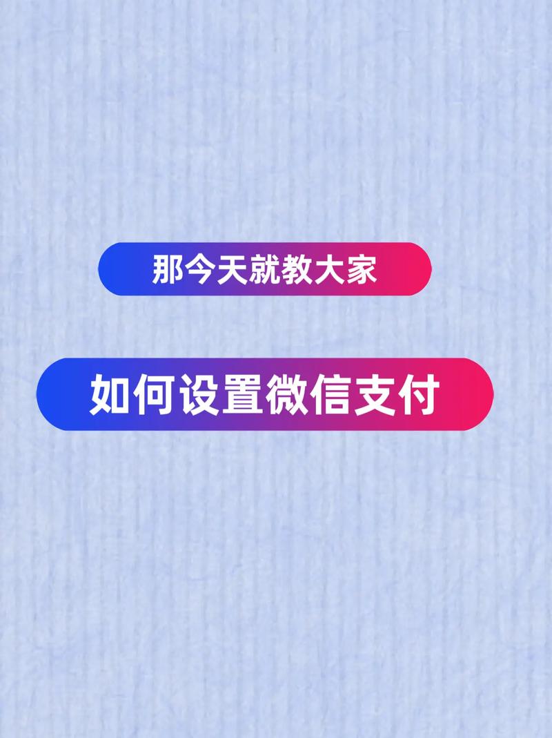 抖音零钱为什么不能用