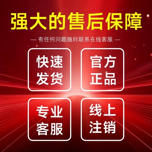 电信流量卡 限速