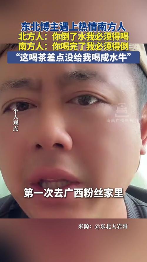 南方人在抖音买什么好