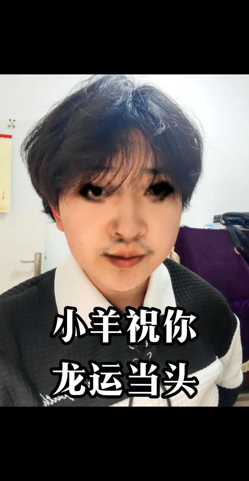 抖音恶灵退散歌叫什么
