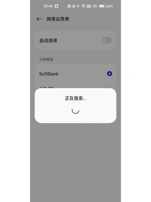 海口流量卡购买