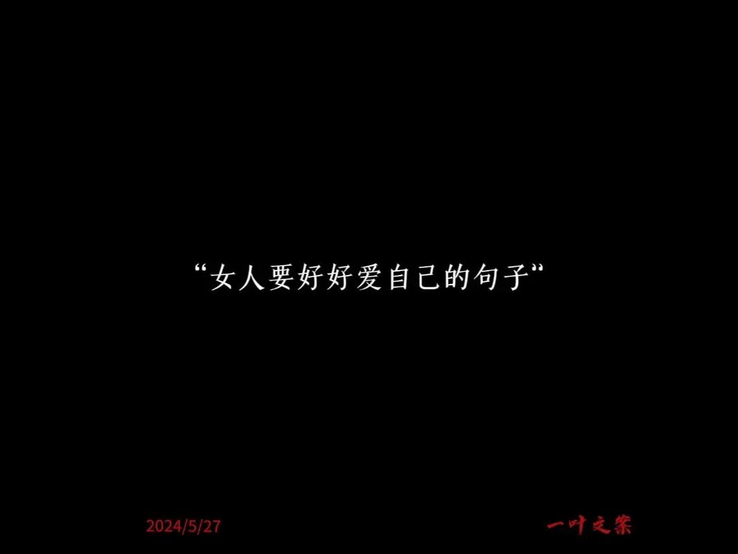 抖音比较火的浅什么意思
