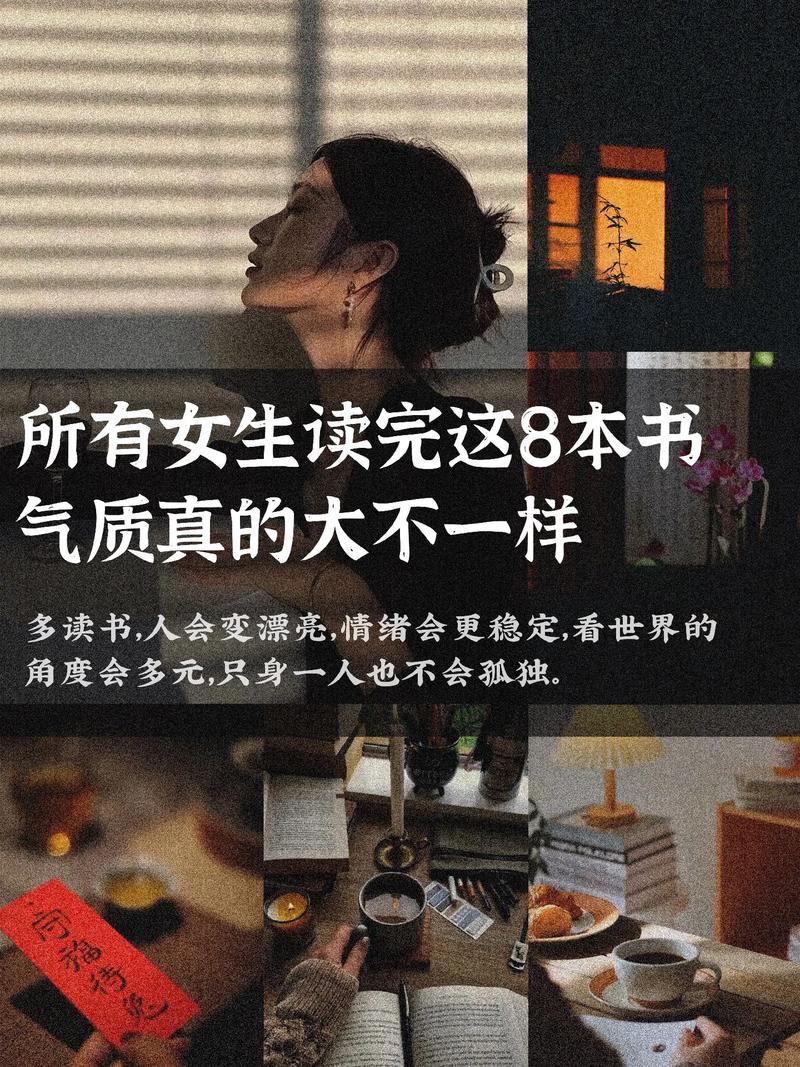抖音介绍书的女生叫什么