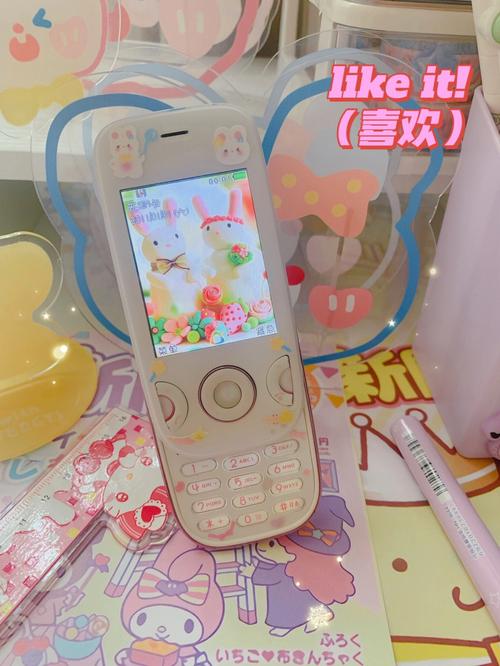 糖果手机流量卡