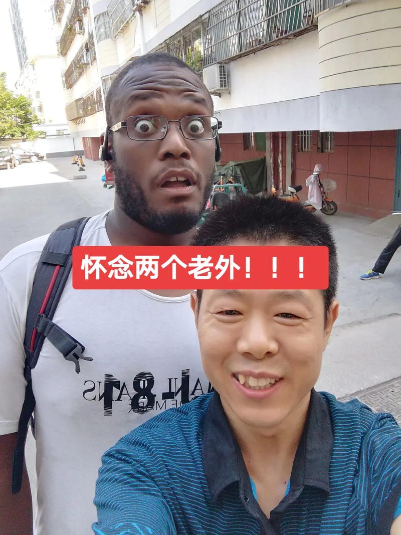 老外中国音乐抖音叫什么