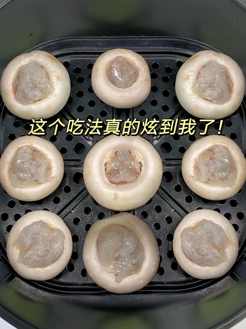 抖音上扣蘑是什么意思