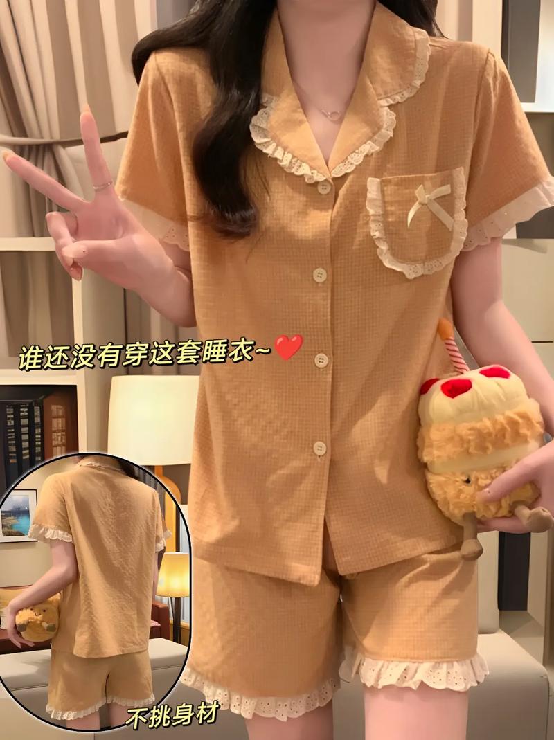睡觉整蛊抖音网红叫什么