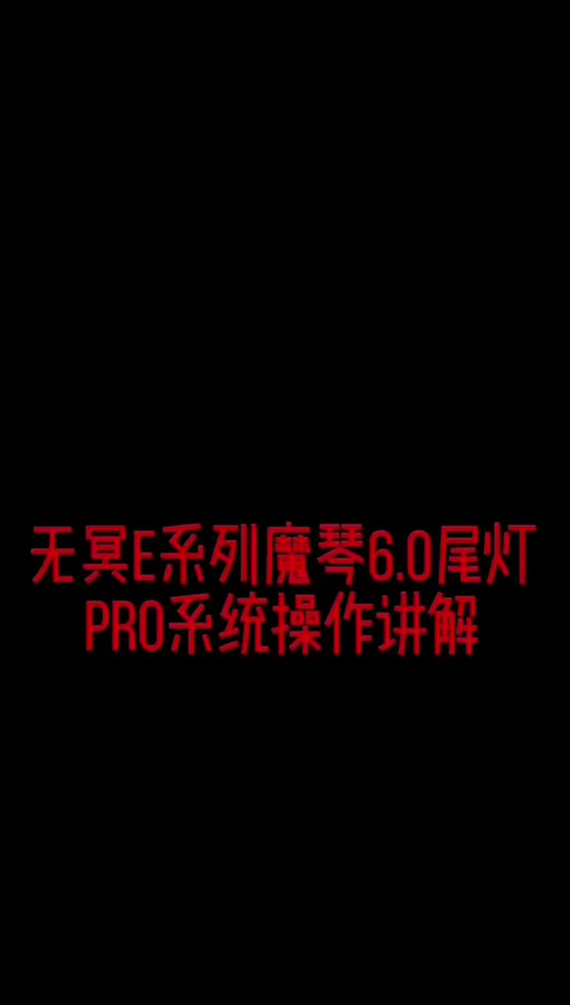 抖音里的双闪含义是什么