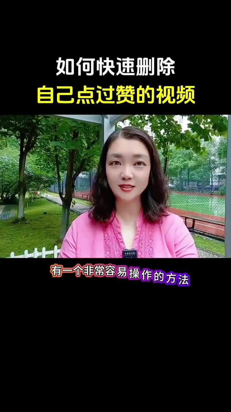 为什么抖音点赞是零的