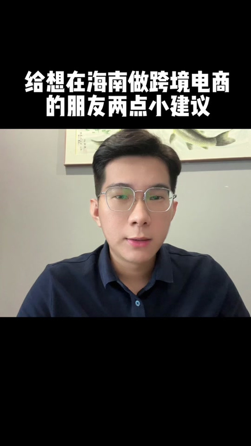 抖音里能卖膏药吗为什么