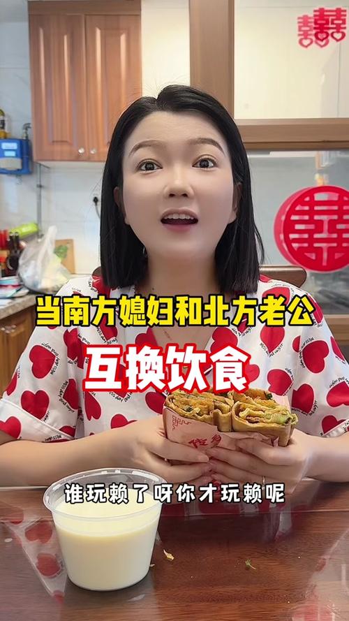 南方人在抖音买什么好