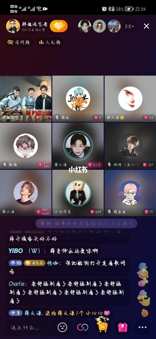 抖音连麦唱歌有什么用