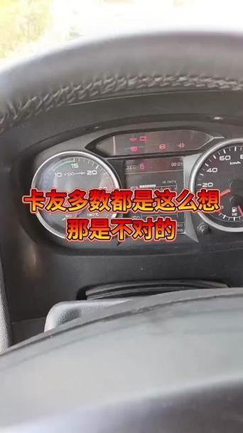 抖音里的双闪含义是什么