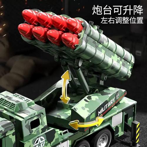 抖音大号都用来做什么的