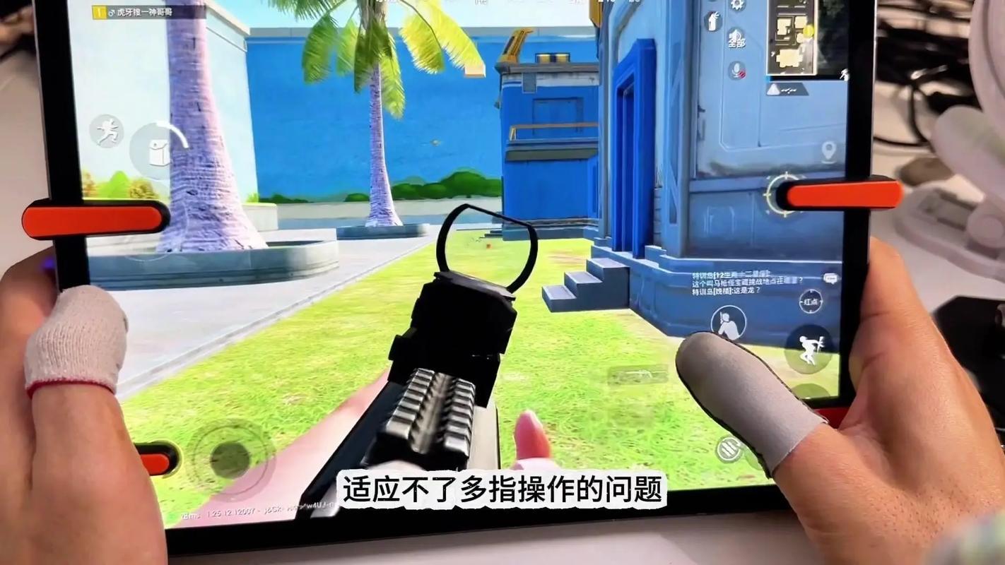 抖音吃鸡神器有什么用处