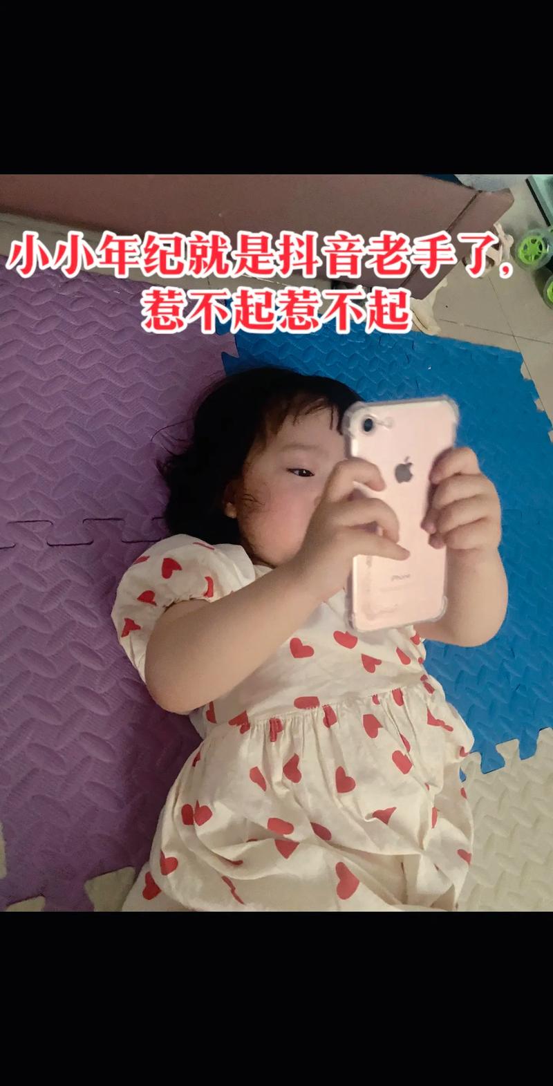 宝妈为什么拍抖音不火