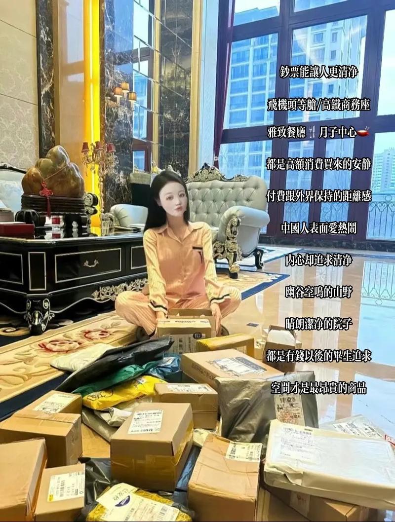 抖音吕明学美娜什么关系