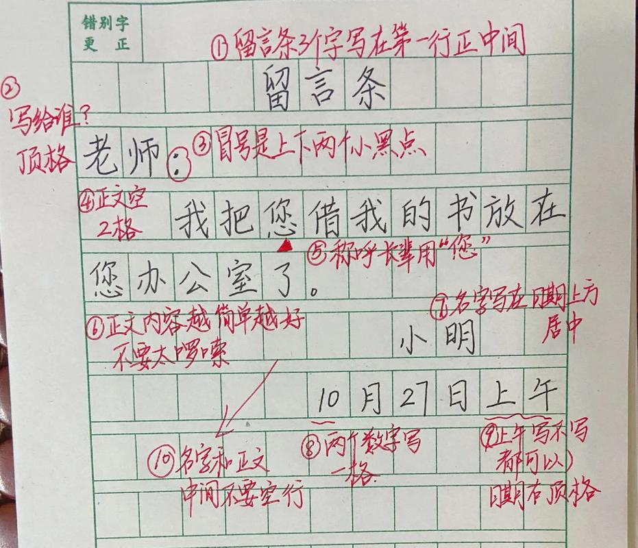 抖音为什么留言看不到了
